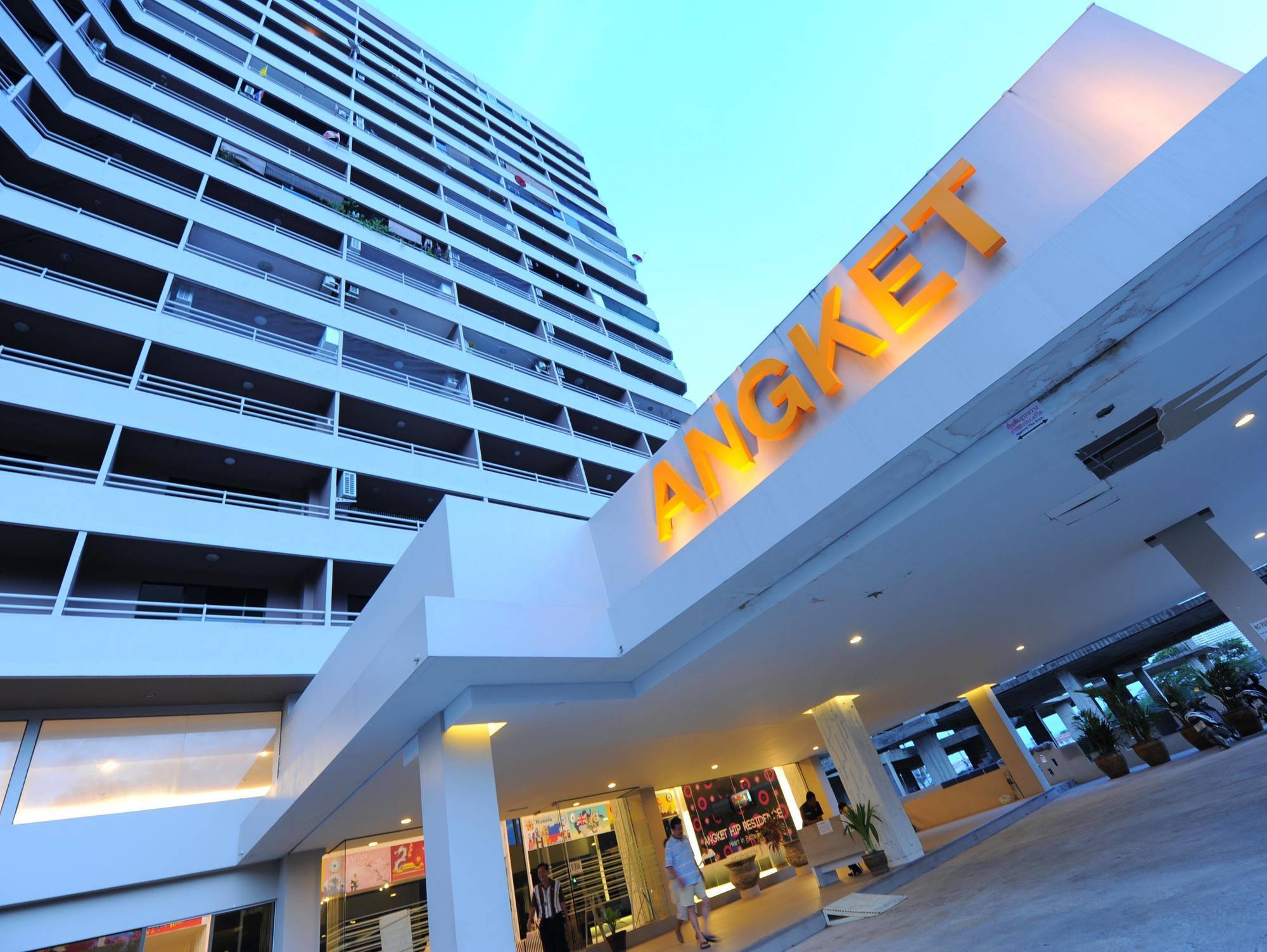 Angket Hip Residence Pattaya Exterior photo